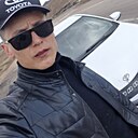 Знакомства: Дмитрий, 27 лет, Абакан
