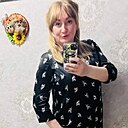 Знакомства: Наташа, 41 год, Сочи