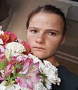 Знакомства: Анастасия, 21 год, Симферополь