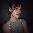 Знакомства: Василиса, 18 лет, Улан-Удэ