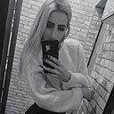 Знакомства: Лана, 25 лет, Оренбург