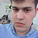 Знакомства: Давид, 22 года, Элиста