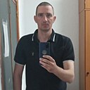 Знакомства: Дима, 34 года, Николаев