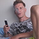 Знакомства: Иван, 23 года, Бремен