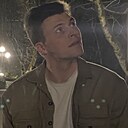 Знакомства: Стёпа, 24 года, Невинномысск