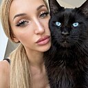 Знакомства: Дарья, 30 лет, Калининград