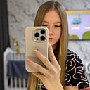 Знакомства: Мира, 18 лет, Стерлитамак