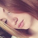 Знакомства: Кира, 18 лет, Усолье-Сибирское