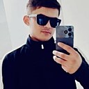 Знакомства: Амон, 26 лет, Кишинев