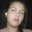 Знакомства: Екатерина, 21 год, Ступино