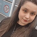 Знакомства: Алена, 31 год, Павлодар