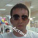 Знакомства: Александр, 37 лет, Петропавловск