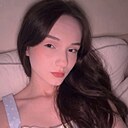 Знакомства: Алина, 20 лет, Набережные Челны