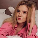 Знакомства: Полина, 20 лет, Тверь