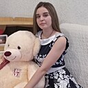 Знакомства: Альбина, 22 года, Радищево