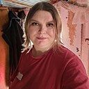 Знакомства: Надежда, 37 лет, Нефтекамск