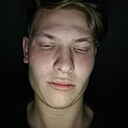 Знакомства: Вова, 19 лет, Чернигов
