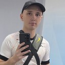 Знакомства: Артём, 23 года, Вологда