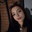 Знакомства: Анастасия, 26 лет, Красноярск