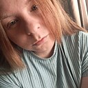 Знакомства: Елена, 22 года, Курск