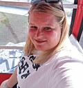 Знакомства: Дарья, 32 года, Магнитогорск