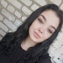 Знакомства: Юлия, 24 года, Тула