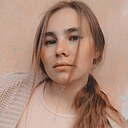 Знакомства: Ксения, 25 лет, Кстово