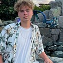 Знакомства: Nekatet, 18 лет, Соликамск
