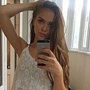 Знакомства: Замира, 26 лет, Пятигорск