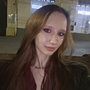 Знакомства: Анна, 21 год, Москва