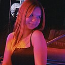 Знакомства: Виктория, 18 лет, Белгород