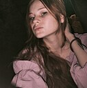 Знакомства: Ася, 25 лет, Алматы