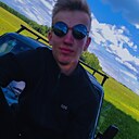 Знакомства: Дима, 33 года, Зуевка