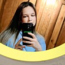 Знакомства: Мария, 31 год, Пятигорск