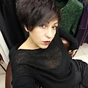 Знакомства: Марина, 37 лет, Куйбышев
