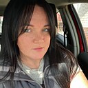 Знакомства: Наталья, 41 год, Великий Устюг