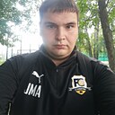 Знакомства: Человек, 26 лет, Уфа