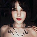 Знакомства: Алёна, 22 года, Выселки