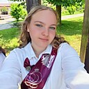 Знакомства: Алина, 20 лет, Константиновск