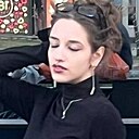 Знакомства: Анжела, 20 лет, Петрозаводск