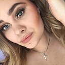 Знакомства: Мария, 30 лет, Пермь