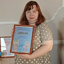 Знакомства: Тоня, 36 лет, Новокузнецк