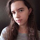 Знакомства: Карина, 21 год, Пятигорск