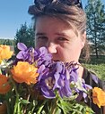 Знакомства: Алена, 44 года, Хабаровск