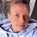 Знакомства: Наталья, 43 года, Киев