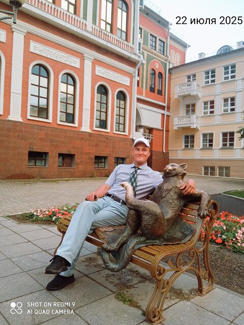 Фото - Tabor.ru