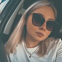Знакомства: Айсылу, 30 лет, Казань