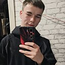 Знакомства: Сергей, 19 лет, Богородск