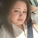 Знакомства: Элина, 26 лет, Москва