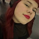 Знакомства: Мари, 18 лет, Москва